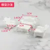 Modelos de muebles de interior, maqueta arquitectónica, materiales para maquetas de interior, tipos de casas, mesas de interior, sillas, camas, adornos pequeños, 1:escala 50
