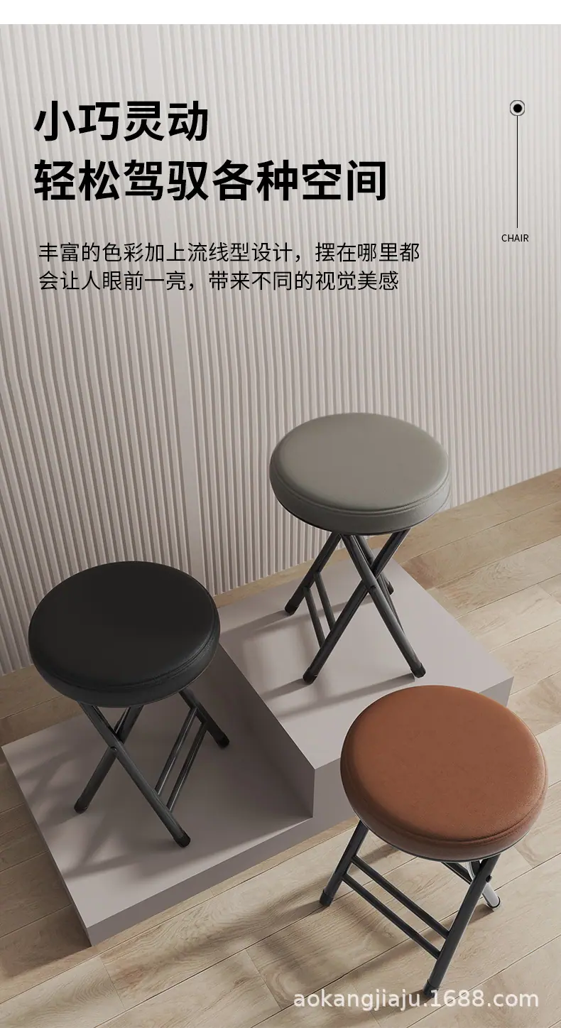 详情