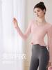 Ropa de yoga para mujer, top 2024, nueva ropa deportiva de alta gama para otoño e invierno, entrenamiento de pilates con almohadilla para el pecho, manga larga, fitness