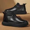 Botas de Couro de Cano Alto Masculinas Tendência Punho de Tricô Cobertura para os Pés Botas Masculinas Sola Grossa Aumento de Altura Botas Chelsea de Cano Curto Estilo Masculino