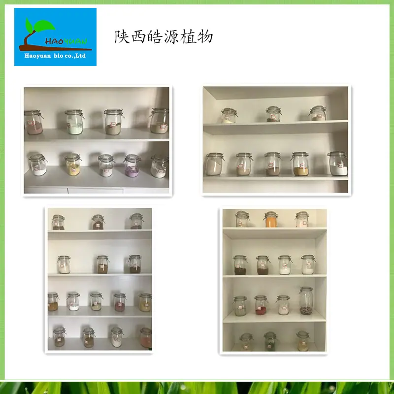 主图5产品展示