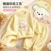 Conjunto de Lã Forrado para Meninas Outono e Inverno Estilo Coreano Tendência Novo Desenho Animado Moletom de Manga Longa Calça Jogger Conjunto Elegante de Duas Peças