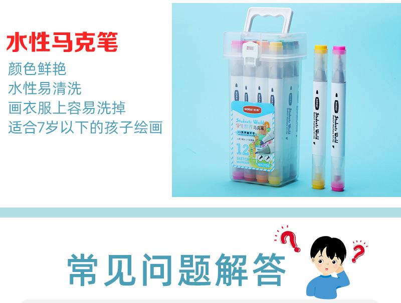 未标题-1-拷贝2_26.jpg