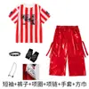 Roupa de Performance de Street Dance Infantil para Meninos, Conjunto Moderno de Hip-Hop com Listras Vermelhas, Conjunto de Manga Curta para Performance de Hiphop Infantil