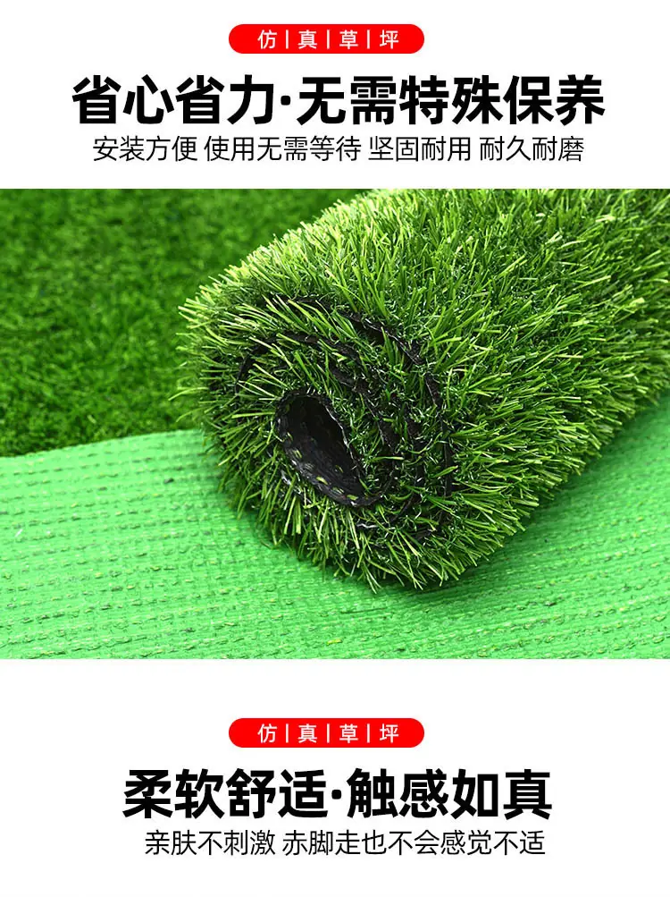 仿真植物墙,绿植墙草坪,墙面人造塑料假草米兰尤加利门头壁挂装饰