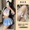 Ropa interior sexy Fan Lei Sexy Love School Flower Sweet Open Waist Split jk Uniform suit Pure Desire Attraction Pajamas 906