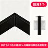 Rodapié Metálico de Aleación de Aluminio 4cm 5cm Decorativo Ultra-Estrecho Esquina de Pared Línea Cepillada Adhesivo de Pared Autoadhesivo