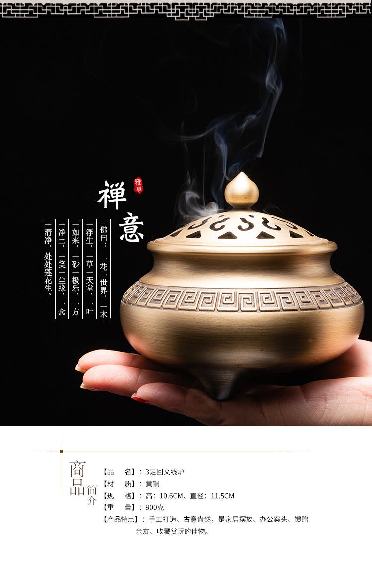 雅博-10_01.jpg