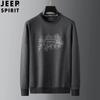 Suéter casual para hombre de otoño e invierno 2022 terciopelo compuesto para hombre talla grande forro polar cuello redondo jersey top para hombre 28190