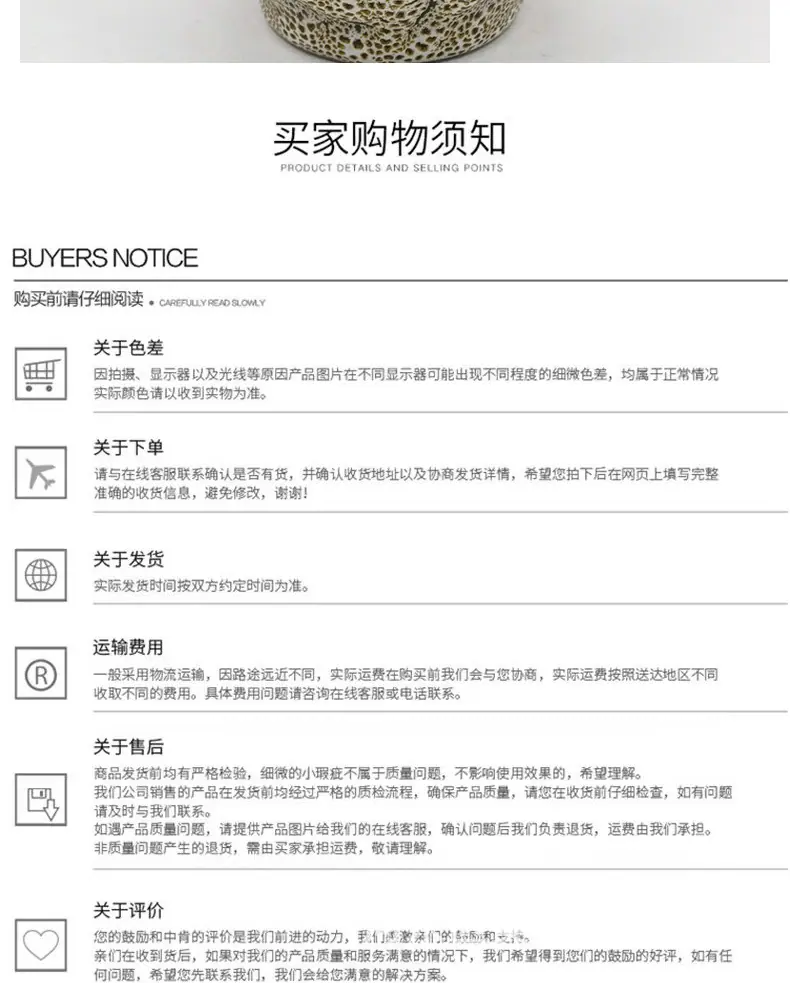详情7_09.jpg