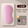 Tapones para los oídos dormir dormir insonorizado estudio estudiantes de secundaria interior ruido de oídos reducción de ruido femenino anti-ruido ruidoso dropshipping dormir silencioso
