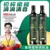 Azeite de Origem 500ml Óleo Vegetal Comestível com Adição de Azeite Extra Virgem para Cozinhar Atacado