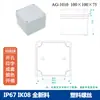 Caja de Plástico Carcasa de Fuente de Alimentación para Monitoreo Exterior Caja ABS Caja de Terminales Caja de Conexiones Carcasa de Batería de Litio Caja Enterrada