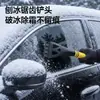 Pá de Neve para Carro Pá de Neve Especial de Inverno Raspador de Gelo Ferramenta Escova de Remoção de Neve Escova de Varredura Pá de Neve para Veículo