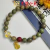 Yiming Xianyuan Sándalo Verde Calabaza Auspiciosa Pulsera Nueva Creativa Nuevo Estilo Chino Rosario de Pareja Pulsera Pequeña