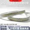 Tiras de luces LED, tiras flexibles 2835, tiras 5730, alto voltaje 220V, ultra brillantes, impermeables para exteriores, al por mayor para iluminación de ingeniería
