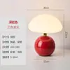 Luminária de mesa cogumelo estilo creme, luminária de cabeceira para quarto protetora dos olhos, simples e aconchegante, adequada para quartos de crianças, luz noturna ambiente, luz duradoura