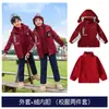 Uniformes de jardín de infancia para otoño, uniformes de clase para niños de primer grado estilo universitario, conjuntos de uniformes escolares de otoño, venta al por mayor de ropa para estudiantes de primaria