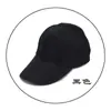 Gorra de publicidad para primavera y otoño, impresión de logo, viaje de voluntariado, visera de pato, gorra de red de béisbol, al por mayor en stock