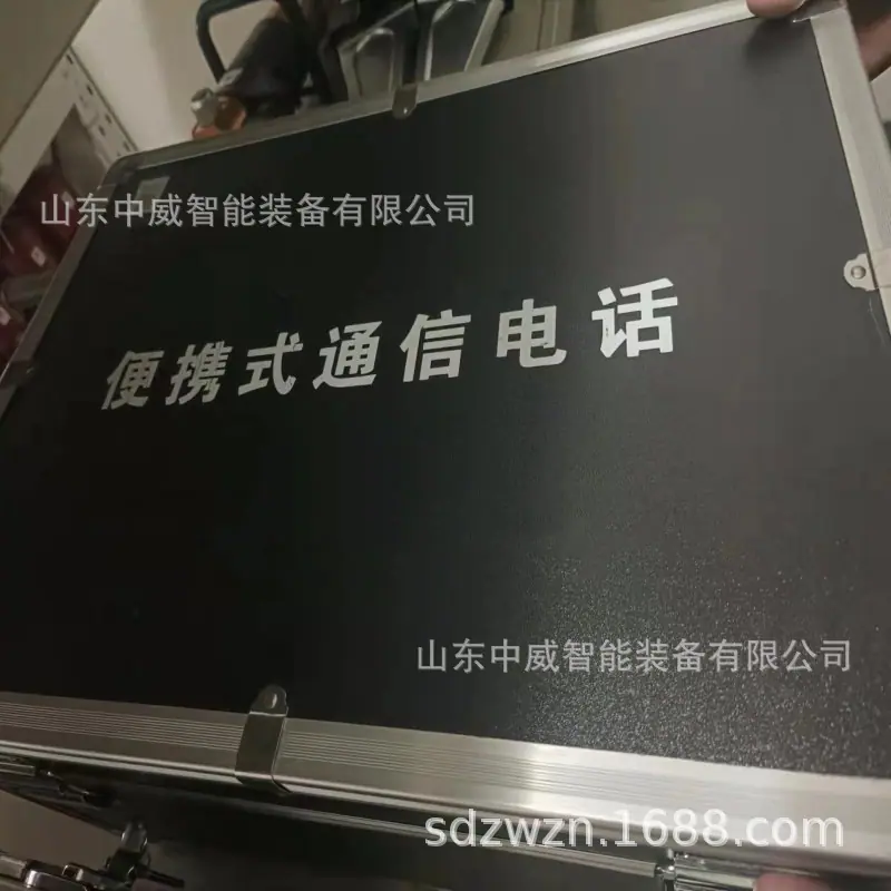 微信图片_20230307113749.jpg