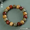 Atacado de Pulseiras de Contas Estilo Antigo, Pulseiras de Madeira de Círculo Único para Homens e Mulheres, Contas de Oração Budistas de Redwood, Venda Direta do Fabricante
