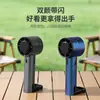 Ventilador de Carga Conveniente 1200mAh Tres Velocidades Portátil Mini Silencioso para Dormitorio Escritorio con Gancho Venta al por Mayor