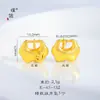 O Mesmo Estilo da Bolsa Saco da Sorte Dourada Areia da Loja Dourada Puzuo com Pequenas Pepitas de Ouro e Pulseira Trançada em Forma de Cabaça, Nova Pulseira Trançada Feita à Mão em Estilo Chinês