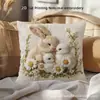 Funda de Cojín para Sofá Transfronteriza, Felpa Corta Amigable con la Piel, Linda Funda de Cojín de Animal Gato, Funda de Cojín para Sala de Estar, No Incluye Relleno