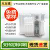 Bolsa de Columna de Aire Shenzhen Inuo Packaging Amortiguación Inflable Bolsa de Burbujas a Prueba de Golpes Formulación de Empaque Especial para Vino Tinto Productos Frágiles