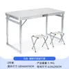 Mesa plegable, portátil, altura ajustable, mesa de camping, mesa para puesto de mercado nocturno, mesa plegable de aleación de aluminio para ocio al aire libre y sillas