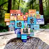 Imán de refrigerador de madera de la marea nacional de Wenchuang del pabellón Longzhu de Jingdezhen, recuerdo turístico tridimensional creativo de tres capas