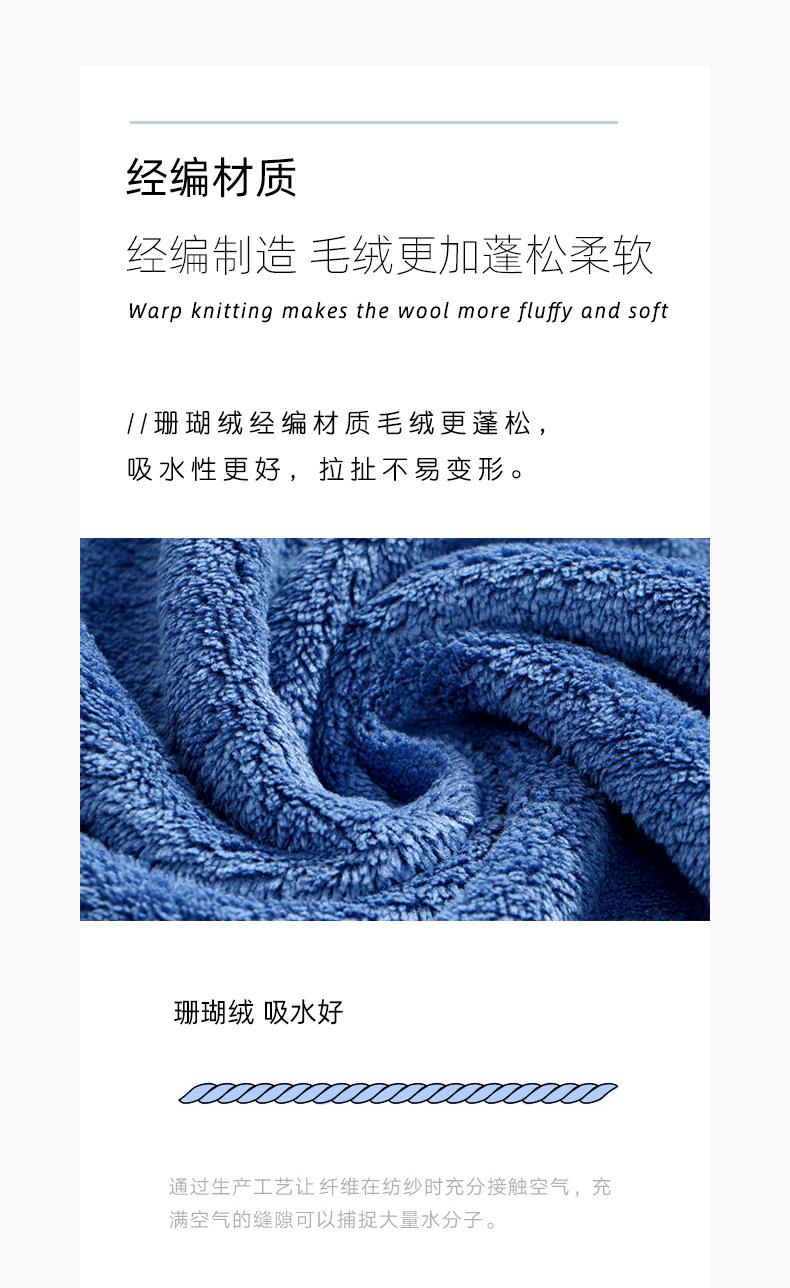 14仙女套巾-现货_07.jpg