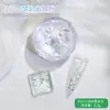 Nueva joyería para uñas Polvo Ópalo Aurora Polvo de brocado súper de hada y sueño Color mágico polarizado Decoración de uñas con purpurina de terciopelo de nieve