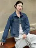 Chaqueta de Mezclilla Retro con Cuello Revatible para Mujer, Nuevo Estilo Otoño 2026, Corte Holgado, Adelgazante, Chaqueta Casual Versátil para Mujeres Menudas