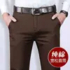 Calças Casuais de Primavera e Outono Masculinas 100% Algodão Largas Retas Calças Masculinas Moda de Alto Padrão Versátil Calças Masculinas de Negócios Atacado