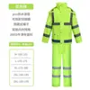 Impermeable Reflectante Impermeable de Trabajo Conjunto de Pantalones de Lluvia Administración de Carreteras al Aire Libre Saneamiento Control de Inundaciones Tráfico Protección Laboral Impermeable Dividido a Prueba de Tormentas