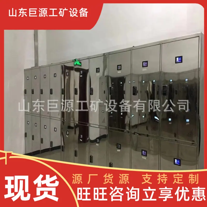 微信截图_20250904141333