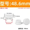 Tampão de Silicone com Furo Estendido Invertido Tampão Macio de Borracha Tampão de Vedação à Prova d'Água Tampão de Furo em Forma de I Cabeça de Tampão Anticolisão