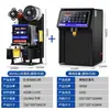 Hengzhi Máquina Selladora Comercial Tienda de Té de Leche Leche de Soya Máquina Selladora Totalmente Automática Máquina Selladora de Vasos de Papel Vasos de Plástico