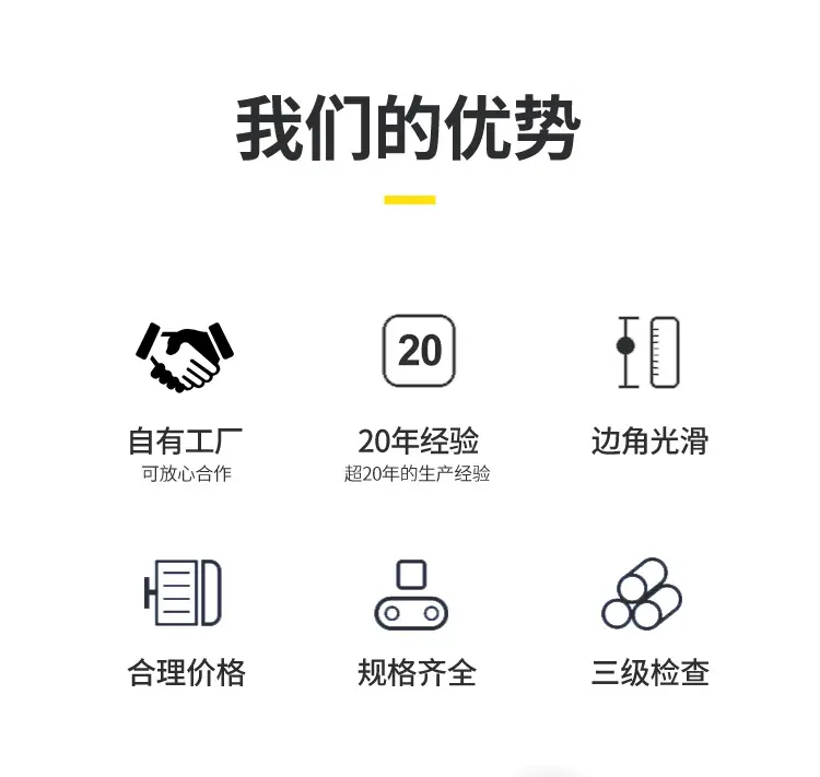 neibowen详情_02