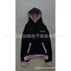 Sudadera Chaqueta Holgada Estampado Leopardo Y2K con Cremallera y Mangas Largas, Conjunto de Shorts Holgados de Cinco Puntos y Pantalones de Chándal Rectos