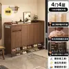 Gabinete de Zapatos para Entrada para Uso Doméstico, Nuevo Modelo 2026, Nuevo Estilo Chino, Gabinete de Almacenamiento de Gran Capacidad, Integrado Contra la Pared