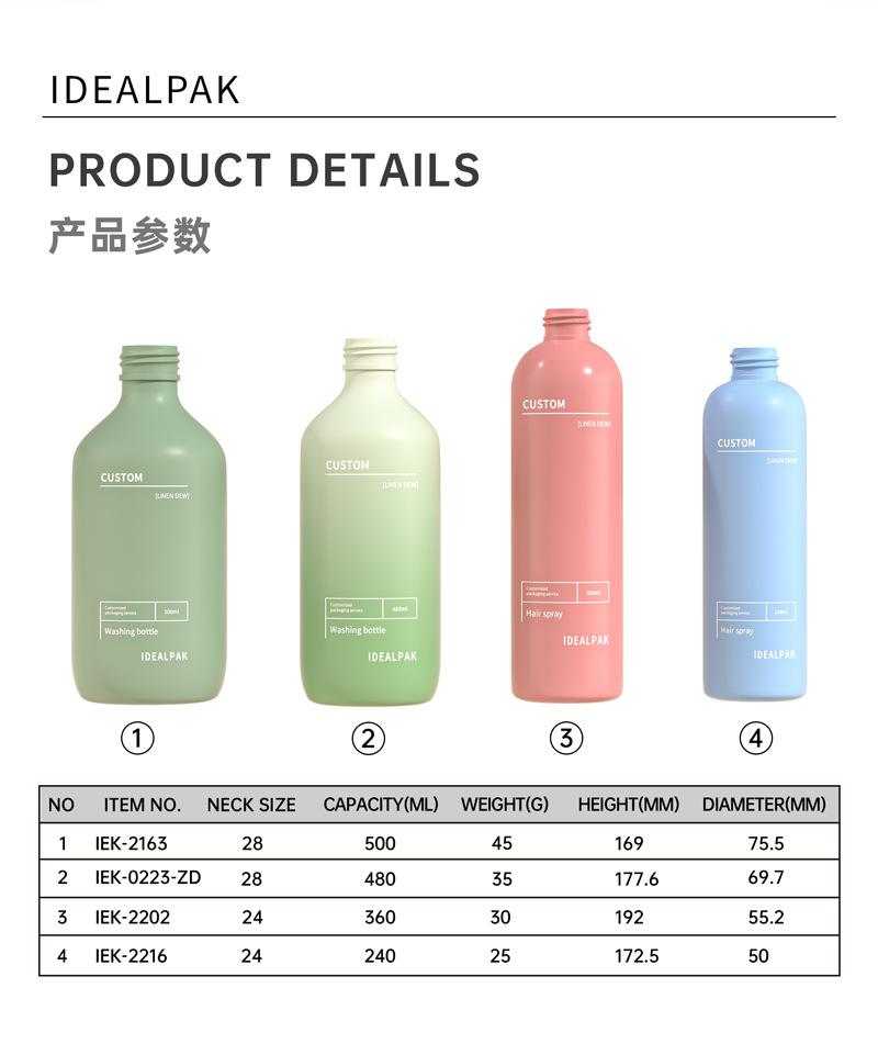 详情页0000_02.jpg
