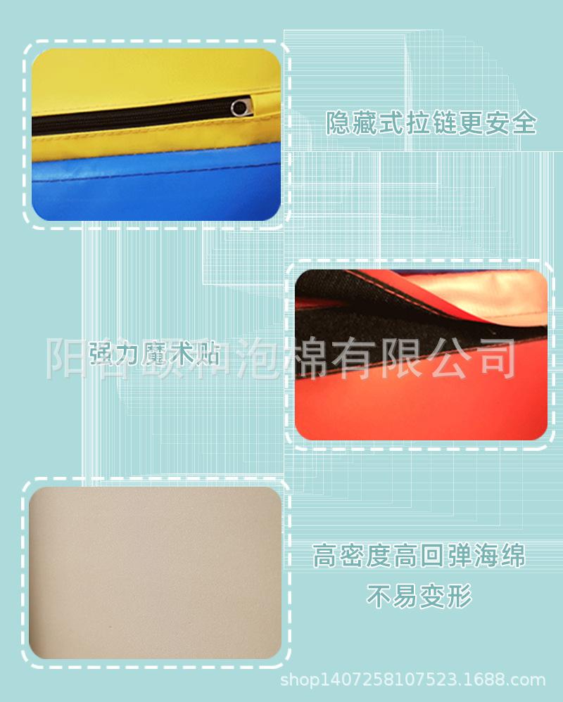 十九件套详情_05
