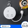 Regleta con USB para Uso Doméstico, Dormitorio de Estudiantes, Convertidor de Enchufe de Extensión Múltiple con Cable Largo