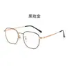 Yitong "89168" Ultraligero 11g Retro Polygonal Montura de Gafas de Titanio Puro para Hombres y Mujeres, Montura Delgado Gafas Danyang al por Mayor