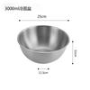 Tazón de fideos fríos de acero inoxidable de estilo coreano, tazón de ensalada de frutas de uso doméstico de alto valor de color con escala, tazón para mezclar arroz, recipiente para hornear estilo Ins