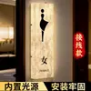 Señalética de Baño Hecha de Papel Dupont para Hoteles de Lujo, Salas de Juegos, Salas Privadas, Baños de Hombres y Mujeres, y Señales de Dirección para Baños