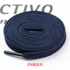 Aprovado Diretamente pelo Fabricante, Poliéster Branco Colorido Espessado Corda Plana, Cordão Universal para Chapéu para Homens e Mulheres, Cordão de Cintura para Calças, Cadarços para Sapatos Mcqueen
