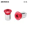Tapones de Manillar de Bicicleta Meroca para Bicicletas de Montaña y Plegables, Tapones de Aleación de Aluminio para Bicicletas de Carretera, Tapones de Manillar
